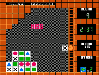 Flipull - An Exciting Cube Game