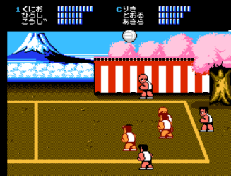 Super Dodge Ball