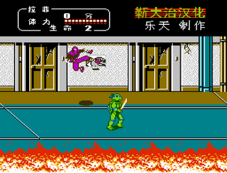 忍者神龟2