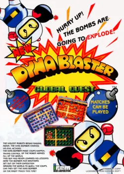 Bomberman World