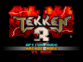 Tekken 3
