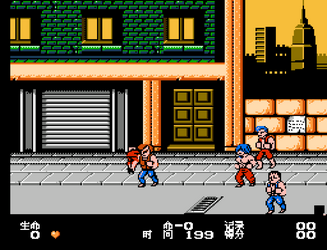 Double Dragon
