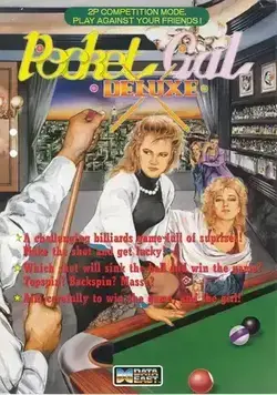 Pocket Girl Deluxe Edition