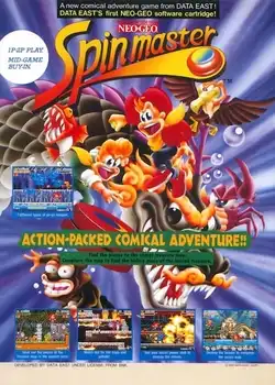 Spin Master