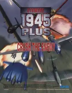1945 Striker Plus