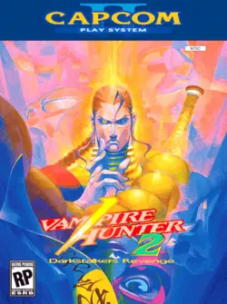 惡魔獵人2：惡魔的復仇